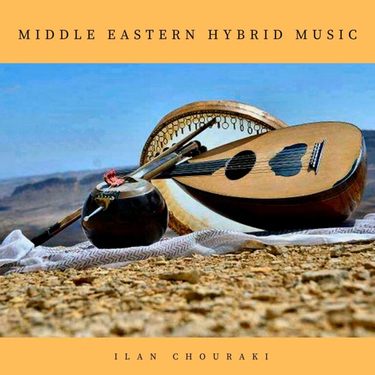 Album "Middle Eastern Hybrid Music"