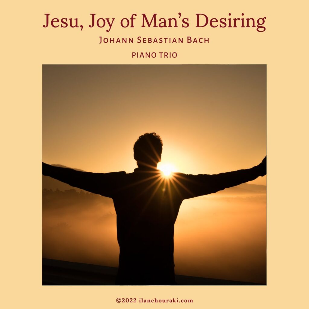 Sheet Music for Piano Trio or String Quartet - Jesu, Joy of Man’s Desiring