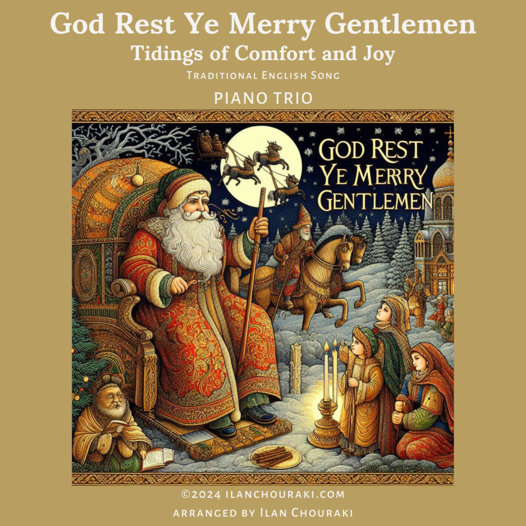 God Rest Ye Merry Gentlemen 1 Sheet Music for Piano Trio or String Quartet - God Rest Ye Merry Gentlemen