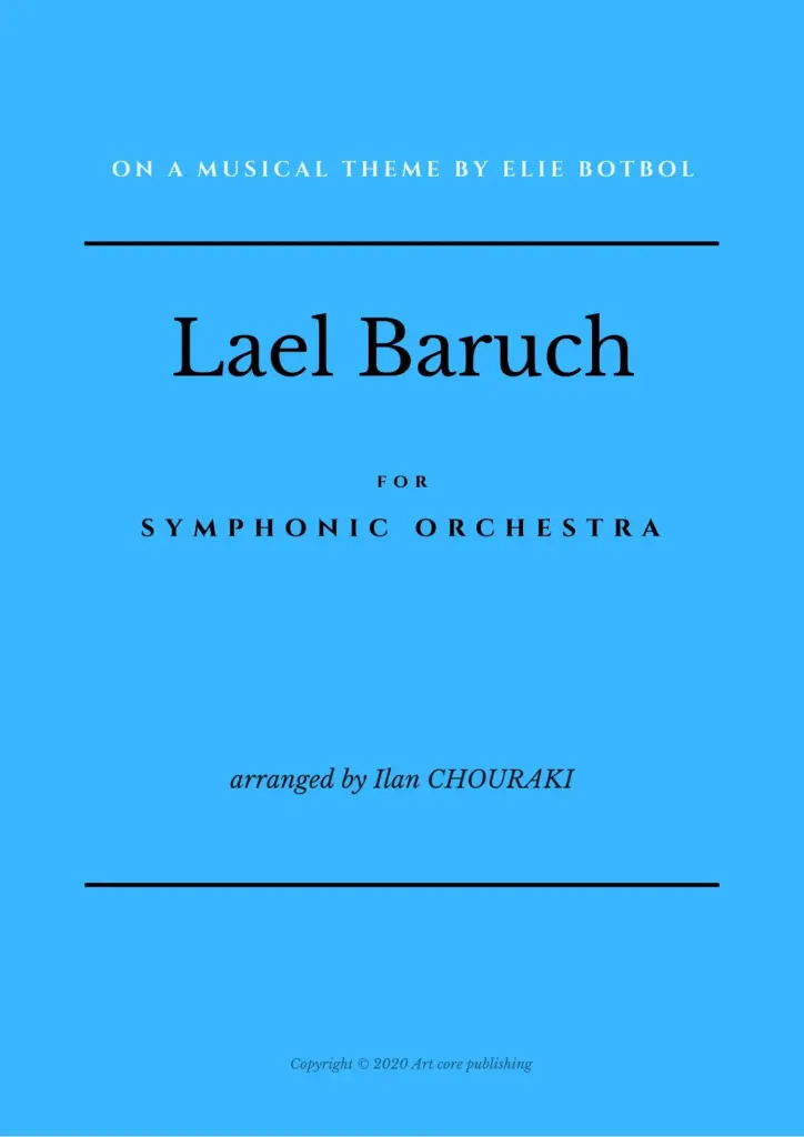 Lael Baruch 1