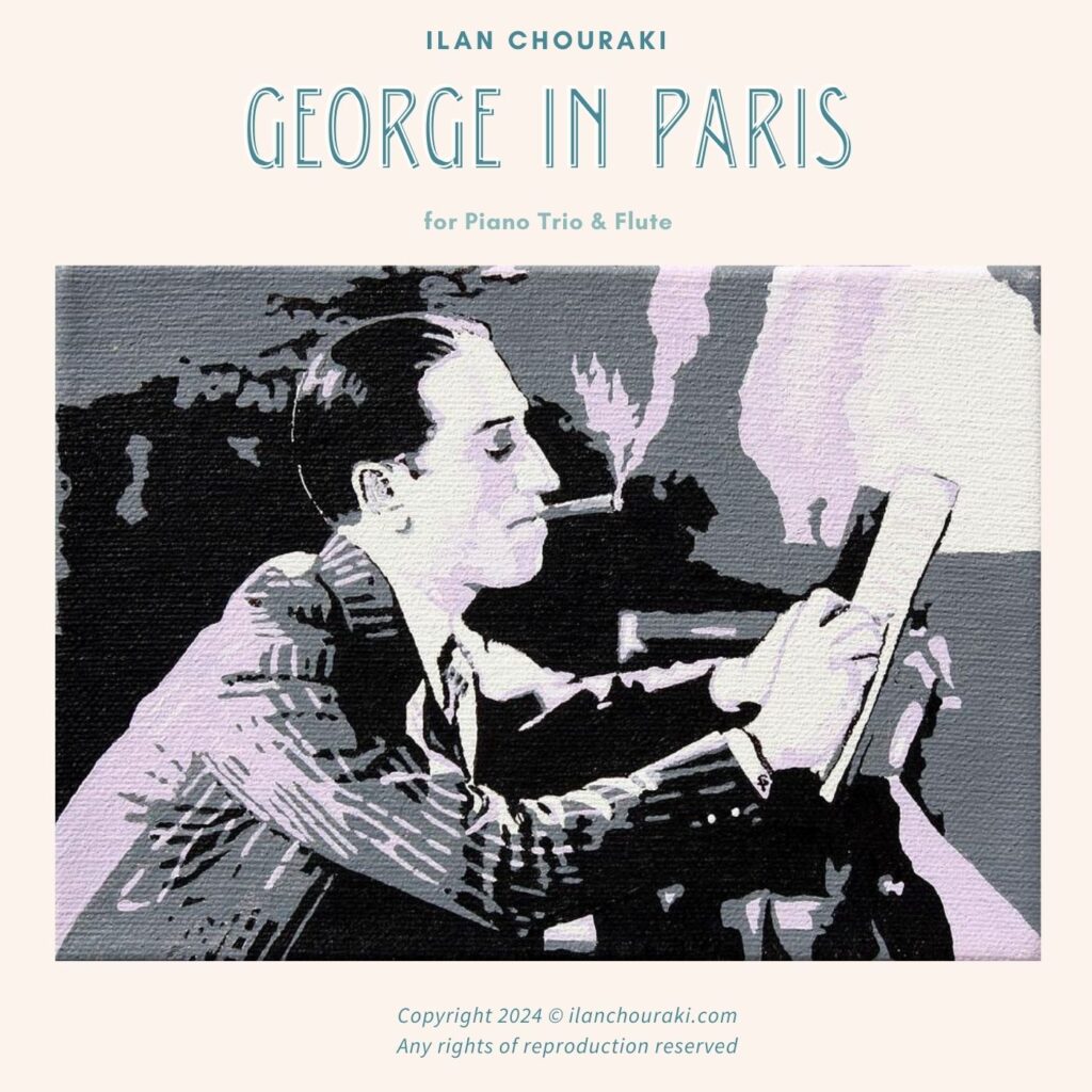 George in Paris 1 Sheet Music - George in Paris by Ilan Chouraki