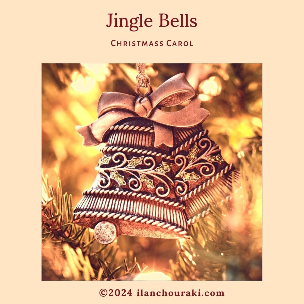 Sheet Music for Piano Trio or String Quartet - Jingle Bells