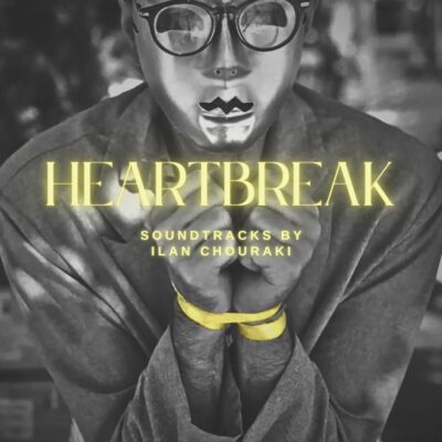 Album "A Merry Folk Christmas"