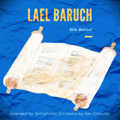 Lael Baruch